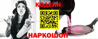 первитин Бугуруслан