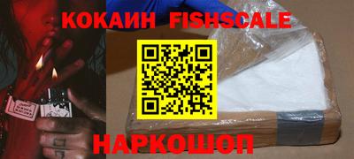 дживик Будённовск