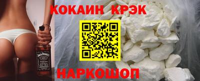дживик Будённовск
