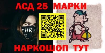 эйфоретик Бузулук