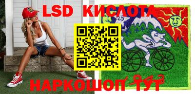 первитин Бугуруслан