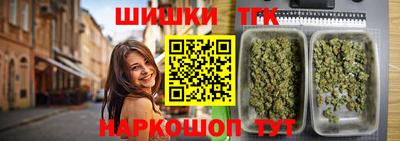 первитин Бугуруслан