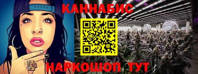 эйфоретик Бузулук