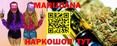 эйфоретик Бузулук