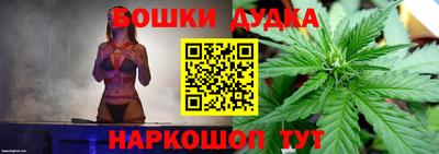 первитин Бугуруслан