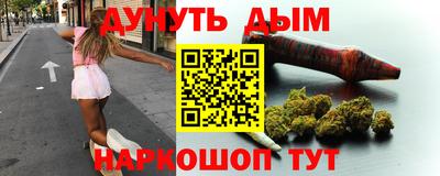 первитин Бугуруслан