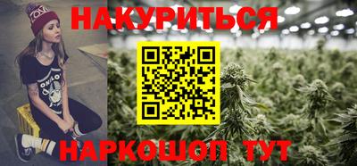 дживик Будённовск