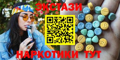 дживик Будённовск
