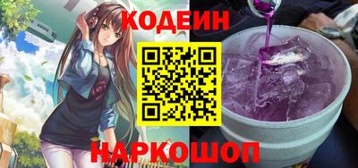эйфоретик Бузулук