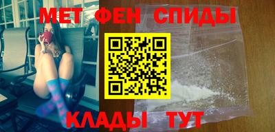 эйфоретик Бузулук