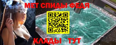 дживик Будённовск
