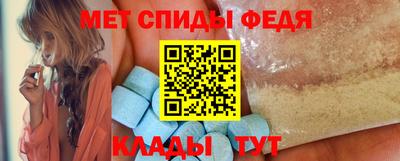 эйфоретик Бузулук