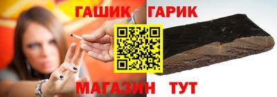 дживик Будённовск