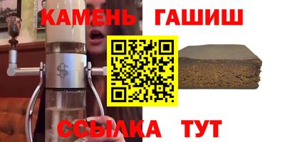 дживик Будённовск