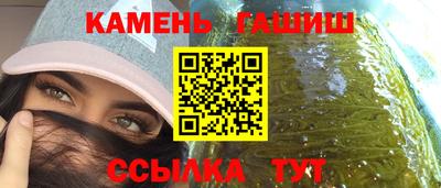 дживик Будённовск