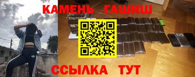 первитин Бугуруслан