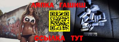 первитин Бугуруслан