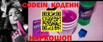 дживик Будённовск