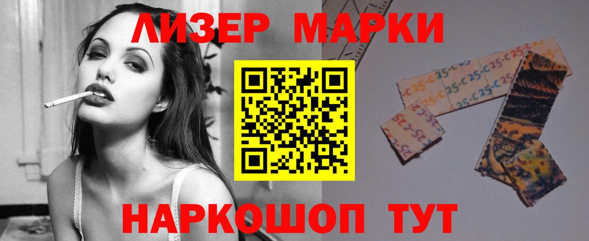 ЛСД экстази ecstasy  LSD-25 экстази ecstasy  Вход с VPN  Краснокамск 