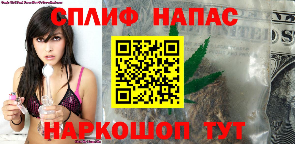 Канабис индика  МАРИХУАНА ГИДРОПОН  Бошки Шишки планчик  Краснокамск  Вход с VPN 